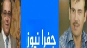 توقيف صحفيين أردنيين نشرا “فيديو مسيء” لشقيق أمير قطر