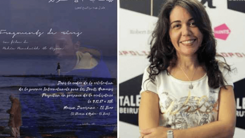 منع عرض فيلم “شظايا الحلم” ببجاية يصدم السينمائيين