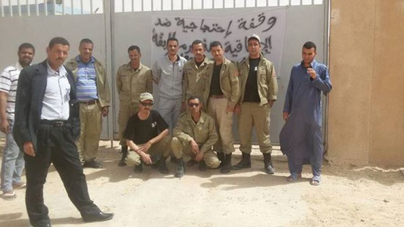 لقاء مصيري حول مطالب عمال شركة أمن المنشآت الطاقوية بإيليزي