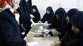 بدء تسجيل الترشيحات للانتخابات الرئاسية في إيران