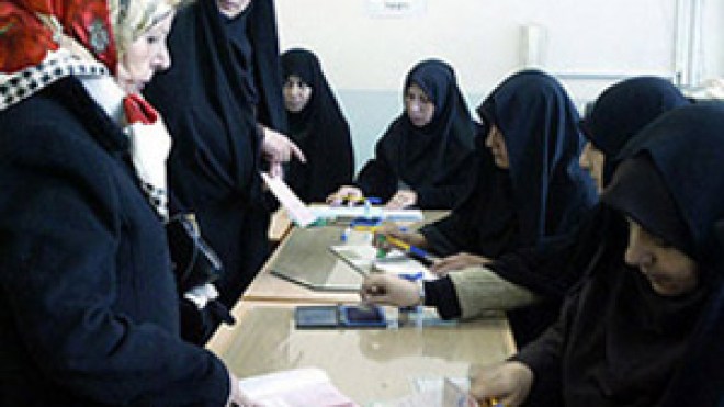 بدء تسجيل الترشيحات للانتخابات الرئاسية في إيران