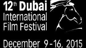 السينما الجزائرية تغيب عن مهرجان دبي السينمائي الـ 12