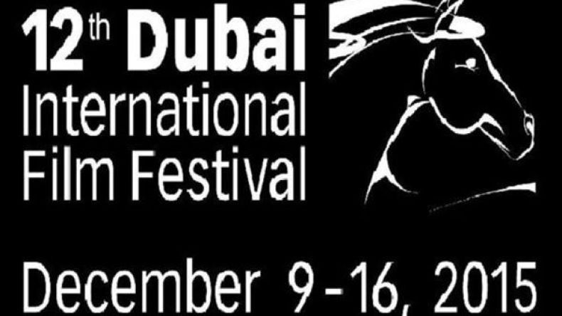 السينما الجزائرية تغيب عن مهرجان دبي السينمائي الـ 12