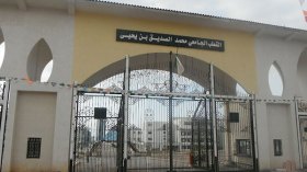 مجلة بولونية تؤكد تعرضها لـ”الخيانة العلمية” من دكتورة بجامعة جيجل