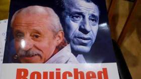 كتاب عن حياة “رويشد” لأول مرة في معرض الكتاب