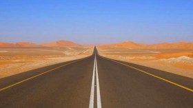 الأشغال لفتح الأدغال