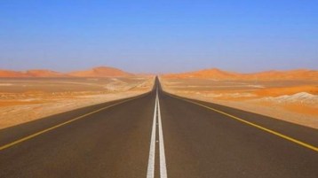 الأشغال لفتح الأدغال