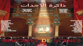 العلوي يعود إلى العشرية السوداء والفن في “ذاكرة الأحداث”