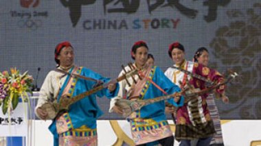 Algérie: émission de deux timbres-poste consacrés aux JO de Beijing