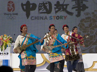 Algérie: émission de deux timbres-poste consacrés aux JO de Beijing