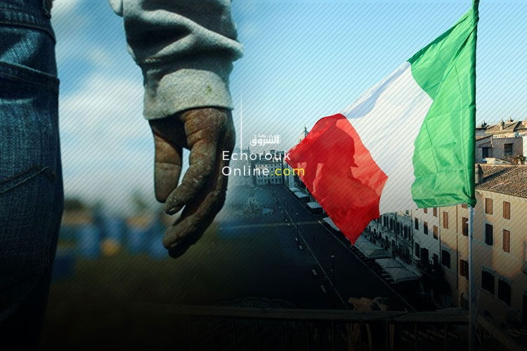 Italy Opens 30,000 Jobs For Foreign Nationals, Including Algerians