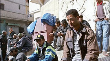 Jobless youth to receive a 6000 DA grant from August