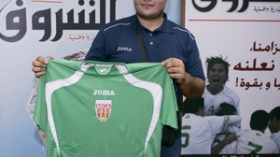 جوما  ستزود  العميد  بأربعة  أقمصة  مختلفة  من  الطراز  الرفيع