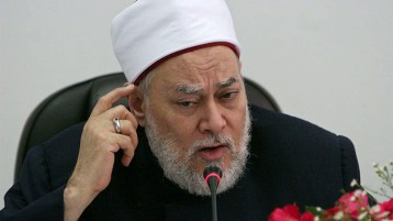 فقهاء على دين فراعنتهم