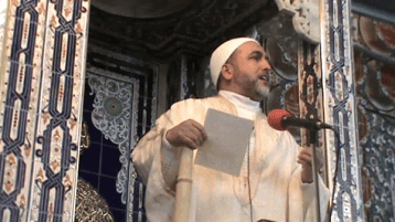 وَلاَ تُفْسِدُوا فِي الأَرْضِ بَعْدَ إِصْلاَحِهَا