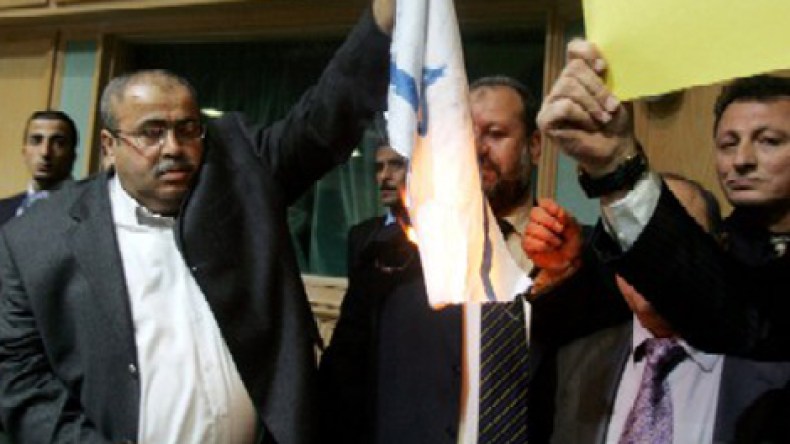 البرلمان الأردني يمنع دخول القدّاحات حتى لا يُحرق علم إسرائيل