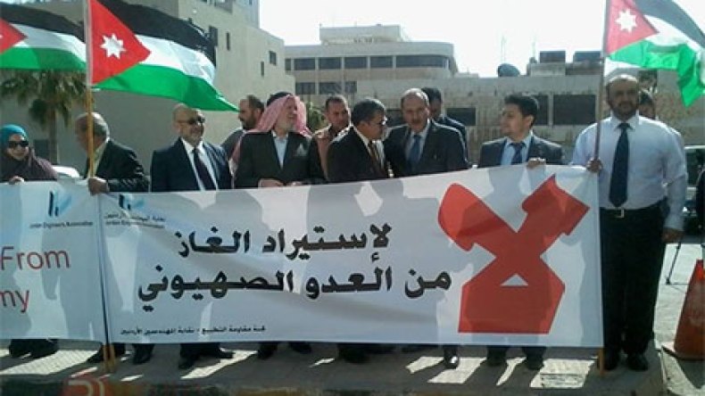 الأردن يمضي قدما لشراء الغاز من اسرائيل