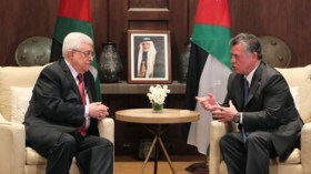 العاهل الأردني يصل إلى فلسطين