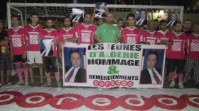 أنصار الخضر بوهران يكرمون جوزيف جد و يعترفون بمجهوداته