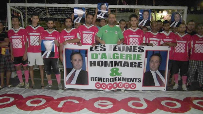 أنصار الخضر بوهران يكرمون جوزيف جد و يعترفون بمجهوداته