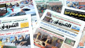 APRES AVOIR ETE CONFONDU PAR DES PREUVES IRREFUTABLES: El watan se cherche une sortie de secours et s'enfonce dans son jeu