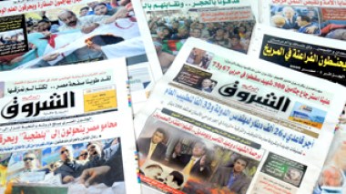 APRES AVOIR ETE CONFONDU PAR DES PREUVES IRREFUTABLES: El watan se cherche une sortie de secours et s'enfonce dans son jeu