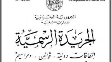 Trois nouvelles lois publiées dans le Journal Officiel
