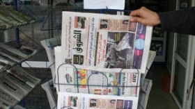 طبعة دينية للشروق كل يوم جمعة