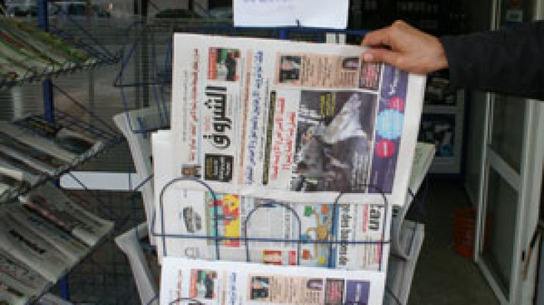 طبعة دينية للشروق كل يوم جمعة