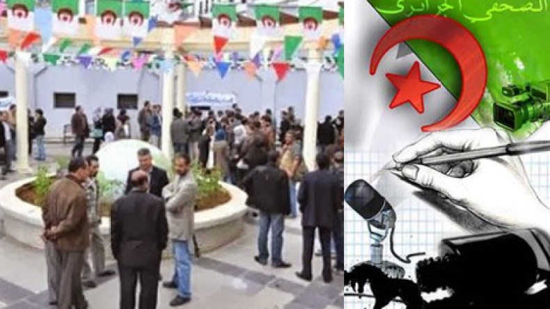 مبادرة “كرامة الصحفي” تحذّر من استهداف الحريات
