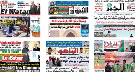 Le président Bouteflika décrète le 22 octobre “Journée nationale de la presse”