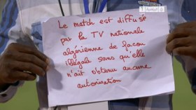 التلفزيون الجزائري “يسرق” مباراة الخضر من الجزيرة الرياضية