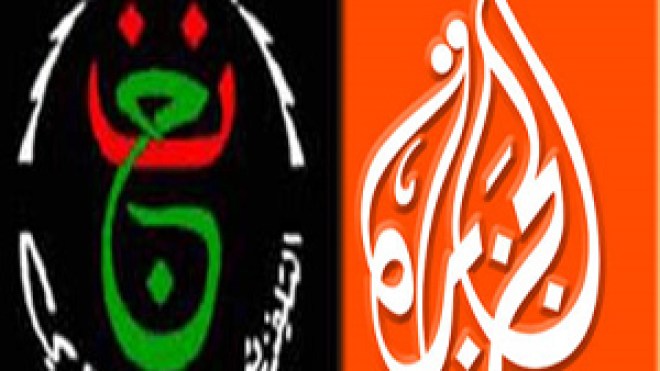 التلفزيون الجزائري يواصل مفاوضاته مع الجزيرة الرياضية لنقل كأس إفريقيا
