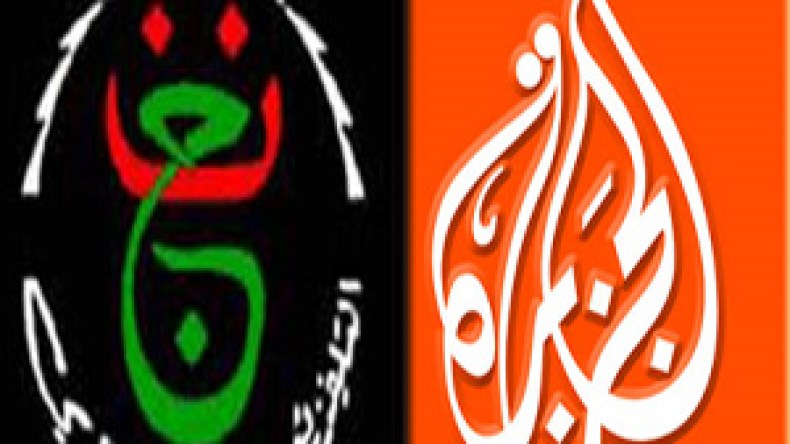 التلفزيون الجزائري يواصل مفاوضاته مع الجزيرة الرياضية لنقل كأس إفريقيا