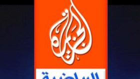 الجزيرة تُحرم من نقل مباراة الخضر والفراعنة