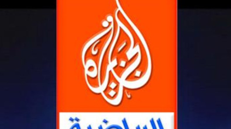 الجزيرة تُحرم من نقل مباراة الخضر والفراعنة