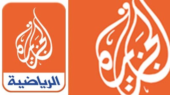 بطاقة الجزيرة تتحول إلى هاجس  بالنسبة للجزائريين و “الدينغل” أفضل بديل لقرصنة كل مقابلات المونديال