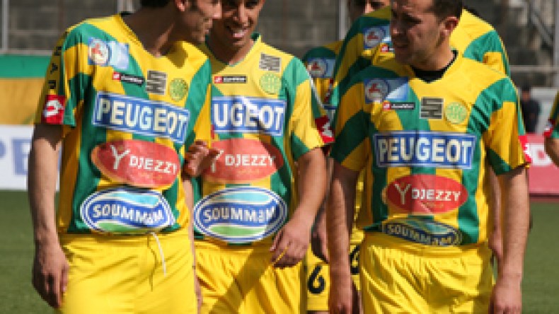 الكناري في مهمة حسم التأهل اليوم قبل الغد