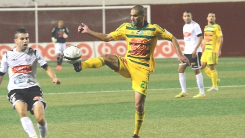 تقديم جوارية “الموب- الكناري”