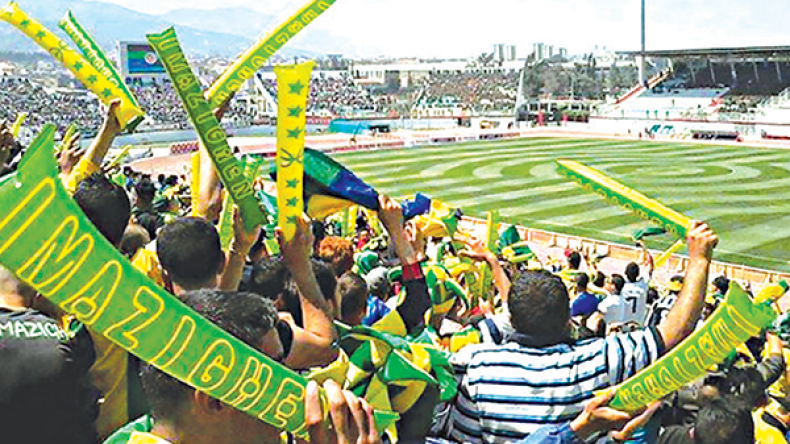 أنصار “الكناري” يهاجمون حافلة الفريق ويتهمون اللاعبين بالخيانة