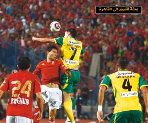 Al Ahly 1- JSK 1: Valiant JS Kabylie secure berth in semi-final of African Champions' League