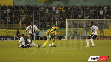 JS Kabylie barred from reaching African Champions League final by potent TP Mazembe