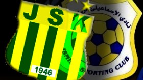 إدارة الاسماعيلي ستلبي كافة متطلبات الشبيبة