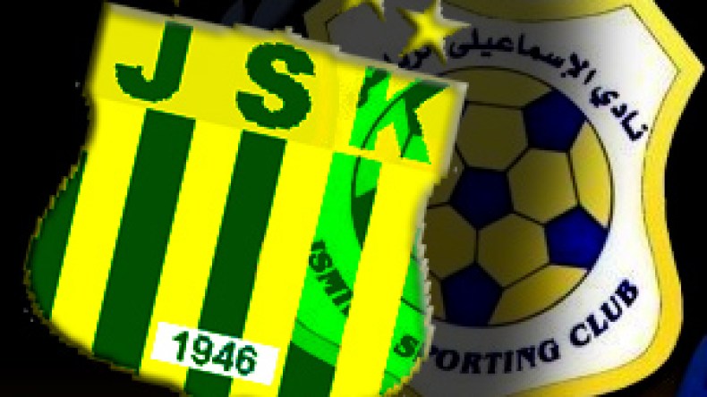 إدارة الاسماعيلي ستلبي كافة متطلبات الشبيبة