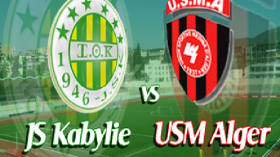 كلاسيكو متجدد بين الشبيبة والاتحاد وعدة أندية تستهدف الريادة