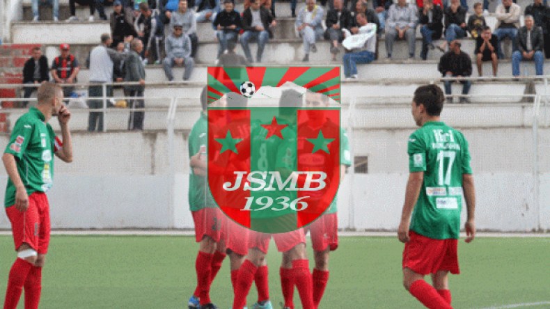 “فتنة” في شبيبة بجاية واستقالات وإضرابات قبل نهائي الكأس