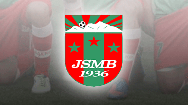 بوسكين يغادر وحدو يشرف على تحضير الفريق