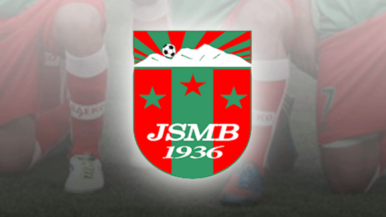 بوسكين يغادر وحدو يشرف على تحضير الفريق