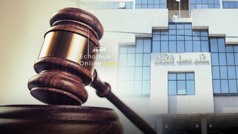 القضاء يفتح 9 ملفات فساد ثقيلة الشهر المقبل