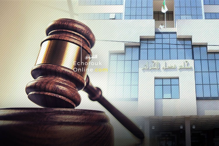 Judicial Authorities To Open 9 Corruption Scandals On September